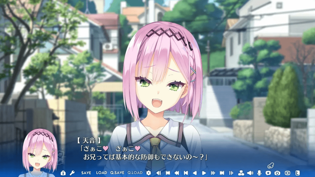 图片[3]-【PC+KRKR】天使☆騒々 RE-BOOT!/天使☆嚣嚣 RE-BOOT!/003-白夜ACG