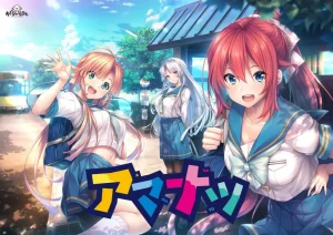 【PC+安卓直装+iOS】アマナツ/甜蜜夏日【+ai步兵】/甜蜜夏日+甜蜜夏日PLUS/021-白夜ACG