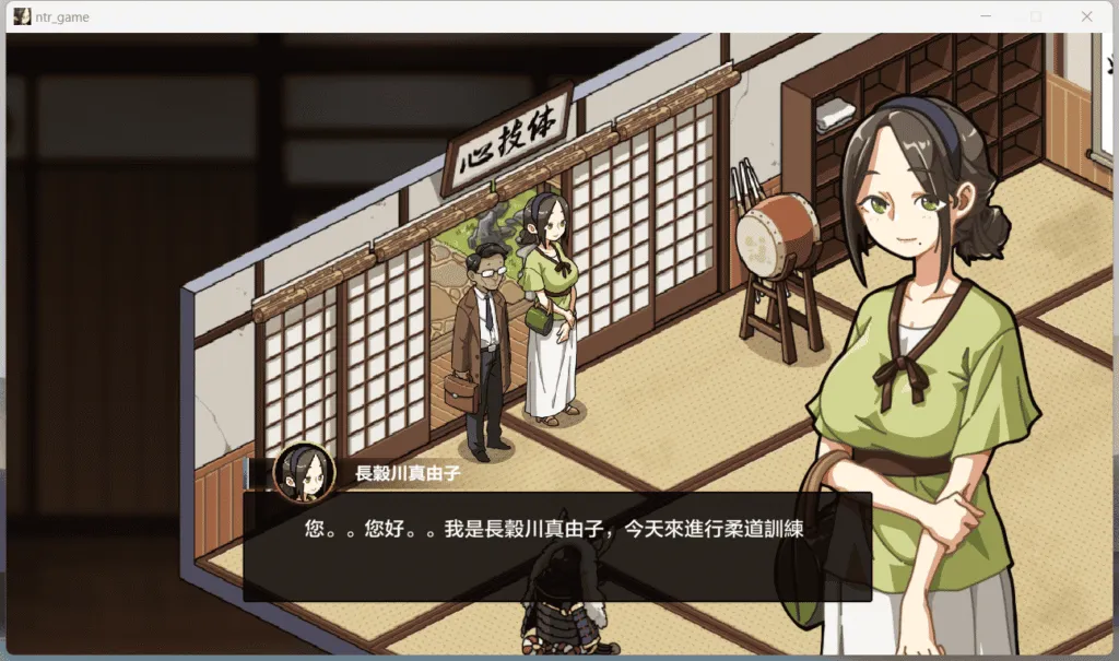 图片[2]-[SLG/PC+安卓/官中] 护身术道场：秘密NTR课程 V1.9.10 + 1.9.12 Steam步兵版 + DLC 全回想+满金币初始存档 [2G]/008-白夜ACG
