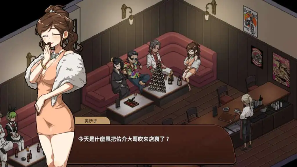 图片[3]-[SLG/PC+安卓] 情欲古式按摩店 -沉迷秘密服务的母女们 V1.97+DLC [2.26G]/009-白夜ACG