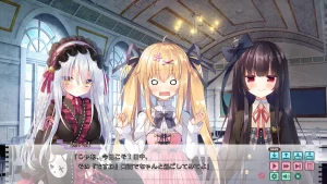 ちの主は妖怪の常識を知らない/我家大小姐不懂妖怪的常识/027-白夜ACG