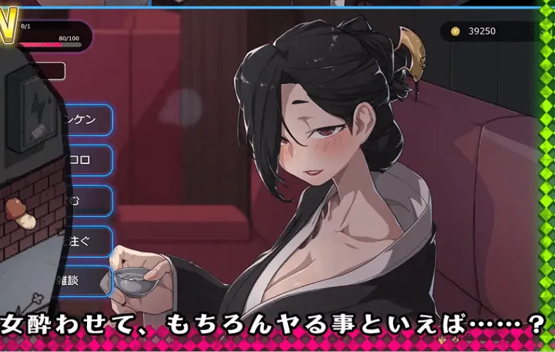 图片[1]-[SLG/PC+安卓] 情欲古式按摩店 -沉迷秘密服务的母女们 V1.97+DLC [2.26G]/009-白夜ACG