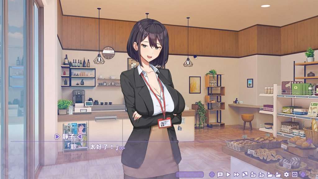 图片[2]-【SLG/后宫/动态/STEAM官中】夏色四叶草/Summer Clover[Ver1.11+DLC+存档]【5G】/012-白夜ACG