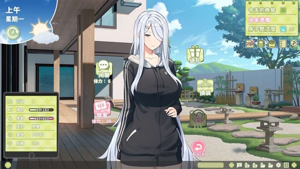 图片[3]-【SLG/后宫/动态/STEAM官中】夏色四叶草/Summer Clover[Ver1.11+DLC+存档]【5G】/012-白夜ACG