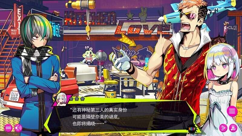图片[2]-[SLG/汉化]多娜多娜一起来干坏事吧V1.1.1 豪华版-官中+DLC+修改器+集成MOD[6G]/005-白夜ACG