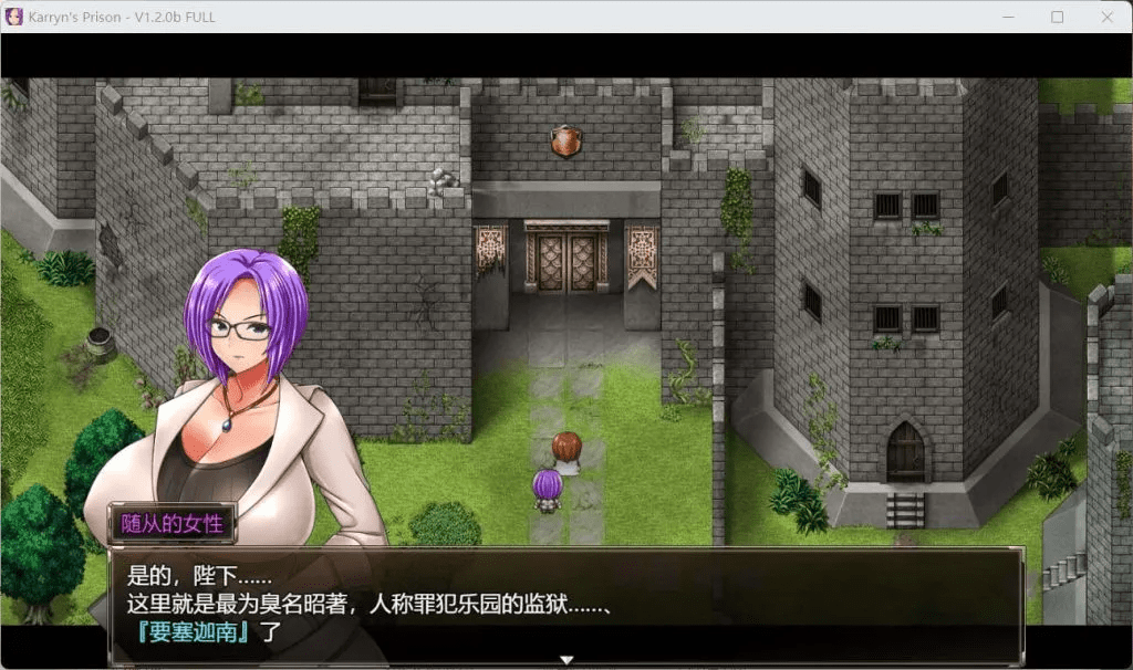 图片[2]-【神作RPG/作弊】卡琳典狱长 KARRYN’S PRISON1.3.0.61+全DLC+作弊【PC+安卓】 /068-白夜ACG