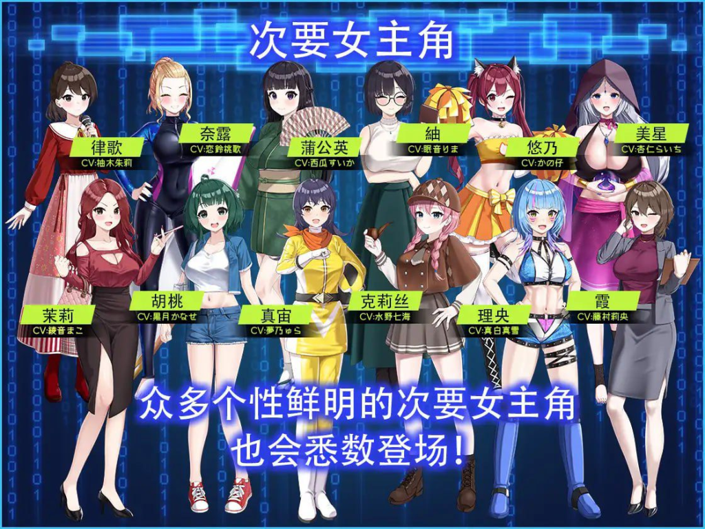 图片[2]-[3D/DL官中/NTR]LOOK.hacII -手机摄像头X盗摄II-/LOOK.hacII -ルック・ハックII-[Ver1.1+DLC][5.50G]/091-白夜ACG