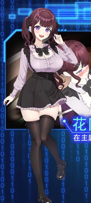 图片[3]-[3D/DL官中/NTR]LOOK.hacII -手机摄像头X盗摄II-/LOOK.hacII -ルック・ハックII-[Ver1.1+DLC][5.50G]/091-白夜ACG