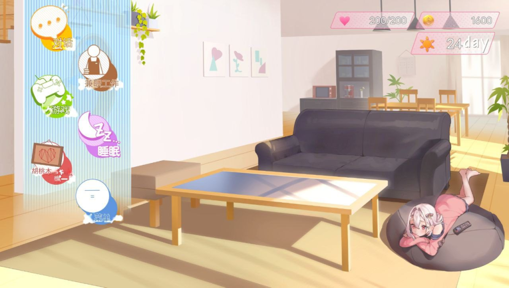 图片[2]-【PC+安卓】【SLG/养成/官中】雌小鬼义妹♡一败涂地的诱惑生活/096-白夜ACG