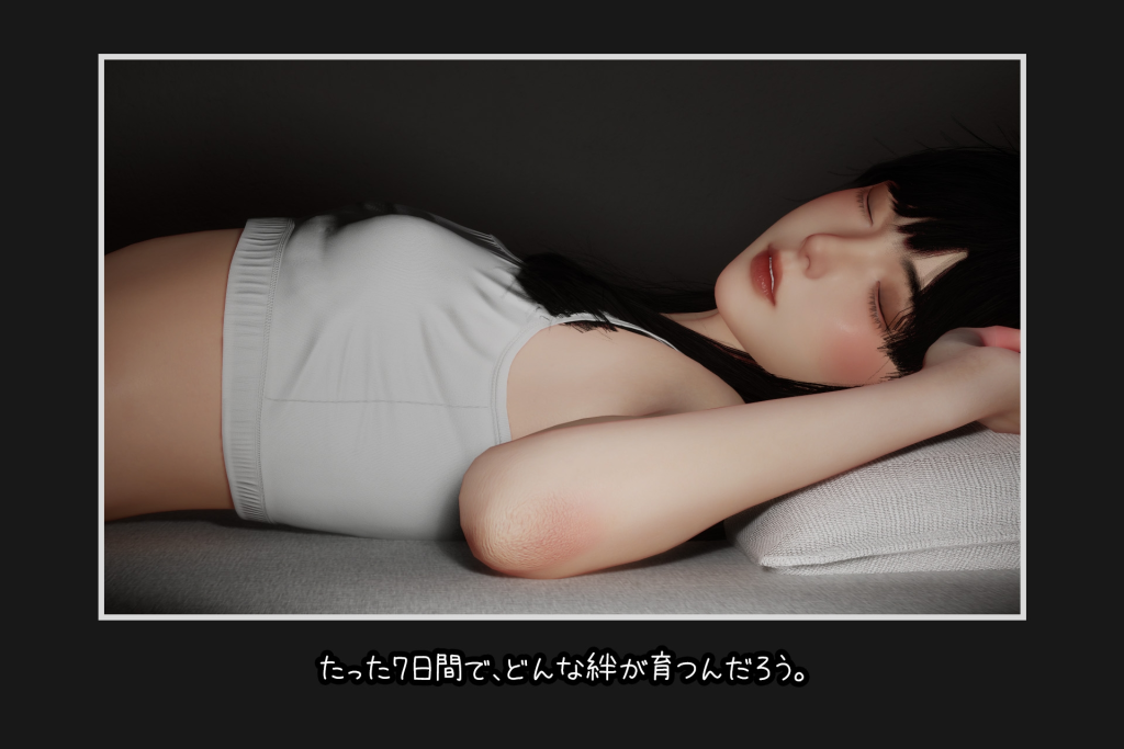 图片[2]-[SLG/触摸/3D动态] 困倦的羁绊 眠い絆 v1.2.1 官方中文版/102-白夜ACG