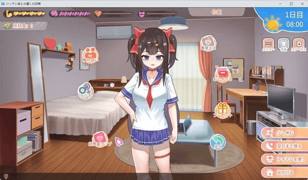 图片[2]-【PC+安卓joi】【更新】【触摸养成SLG/官中/动态】傲娇妹妹与我的治愈日常 ~与我的傲娇同居人的亲密时光 ツンデレ妹と私の癒しの日常 ~Intimate Days with My Tsundere Housemate~ v1.0.3官方中文版/762-白夜ACG