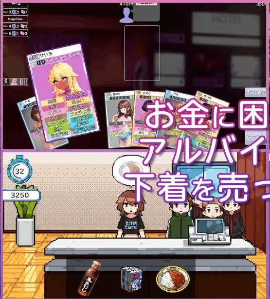 图片[4]-[SLG/DL官中]AV导演的生活！～请拍摄各种各样的我 [步兵版][Ver1.034][3.59G]/048-白夜ACG