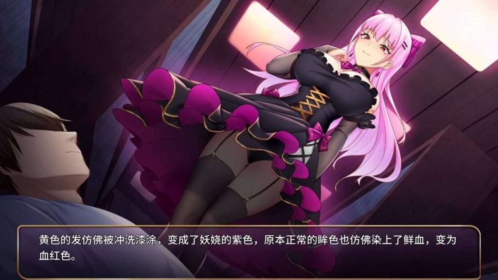 图片[2]-[SLG/STEAM官中/PC+安卓]恶魔少女/惡魔少女/Devil Girl[2.2G]/049-白夜ACG