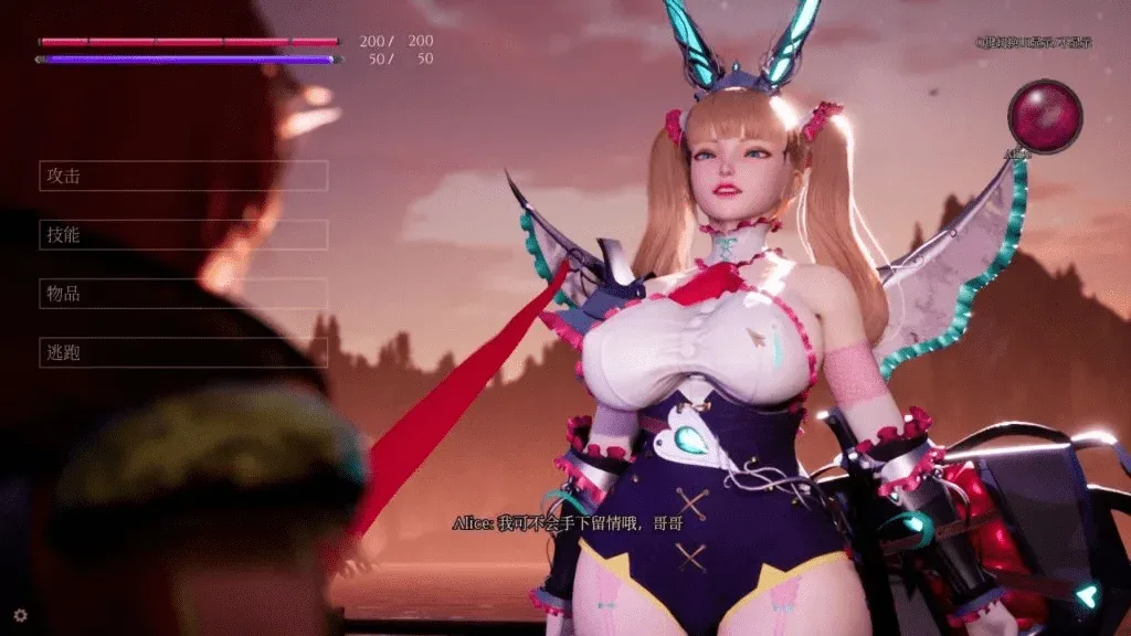 图片[5]-【ACT/3D互动】魔女的侵袭 魔女之下 女巫之下 Under The WitchBeginning アンダーザウィッチ:ビギニング v1.80 正式完全步兵中文版+存档/2648-白夜ACG