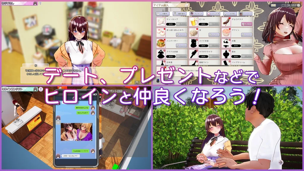 图片[2]-[3D/互动养成/动态] AV导演生活 AV Director Life! AVカントクLIFE!~色んなわたしを撮ってください♡~ v1.239 官中步兵+存档/2649-白夜ACG