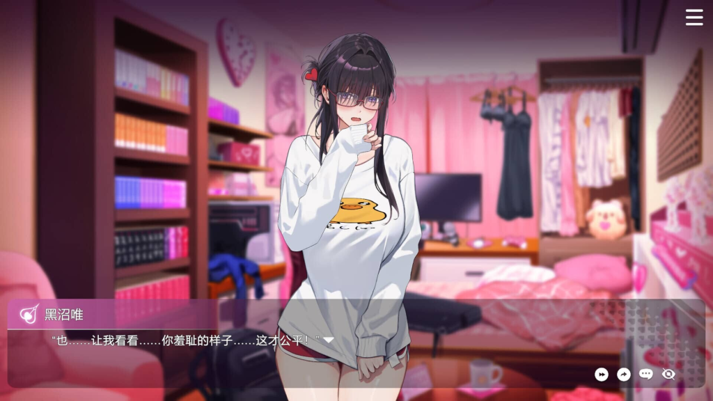 图片[1]-[SLG/STEAM官中/步兵]请成为最能干的VTuber吧 正式版[10G]/015-白夜ACG