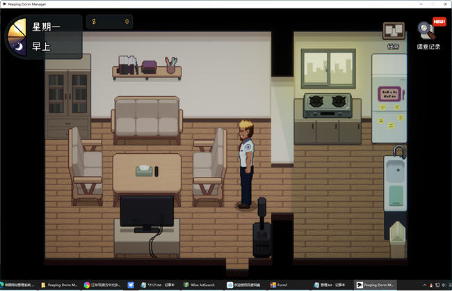 图片[2]-[SLG/中文/像素] 管理员的窥视V1.1.0 STEAM官方中文正式步兵版+音乐DLC [858M]/056-白夜ACG