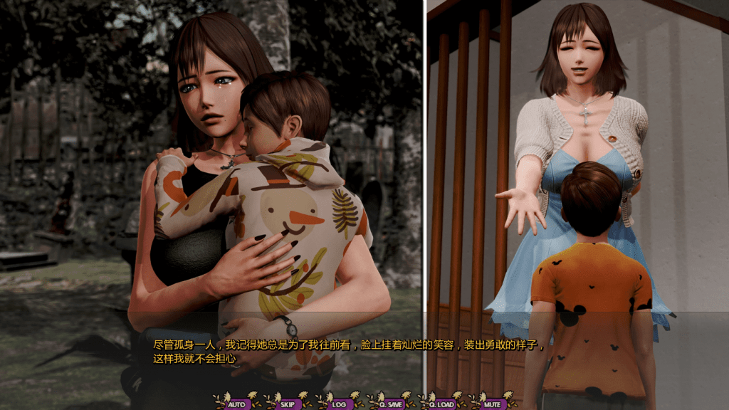 图片[3]-【PC+安卓】康乃馨俱乐部 苍白康乃馨 Pale Carnations Ch.4 Update5 精翻汉化版/108-白夜ACG