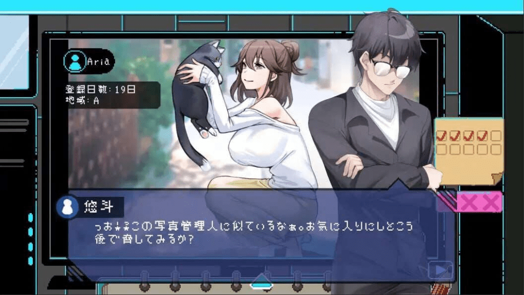 图片[4]-[PC+安卓盖世][SLG/NTL/无码]社群审查 DX 社区审查 エロ検閲者 鉴黄师 (the censor) v4.1.2 Steam官中步兵版+存档[1.90G]/1635-白夜ACG