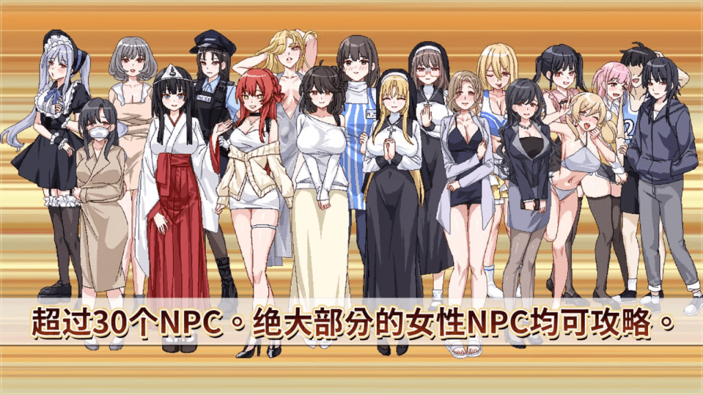 图片[2]-[PC+安卓盖世][SLG/NTL/无码]社群审查 DX 社区审查 エロ検閲者 鉴黄师 (the censor) v4.1.2 Steam官中步兵版+存档[1.90G]/1635-白夜ACG