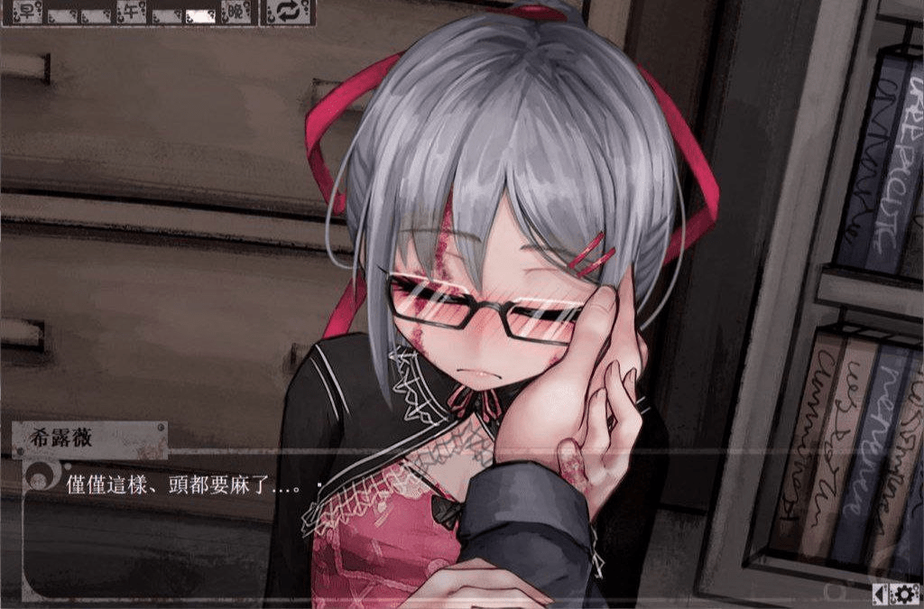 图片[2]-【PC+安卓】【爆款SLG/养成/动态】希尔薇的交配计划 v8.0.3 魔改步兵版/139-白夜ACG