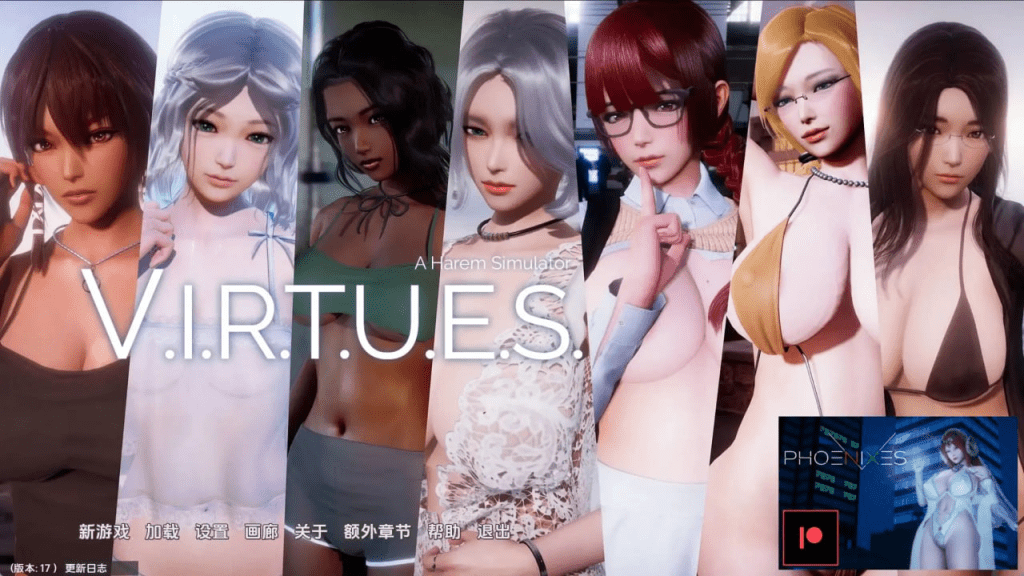 【PC+安卓】【SLG/中文/动态】V.I.R.T.U.E.S. 美德 V1-17 全章节 完结精翻汉化版 +外传/8G/110-白夜ACG