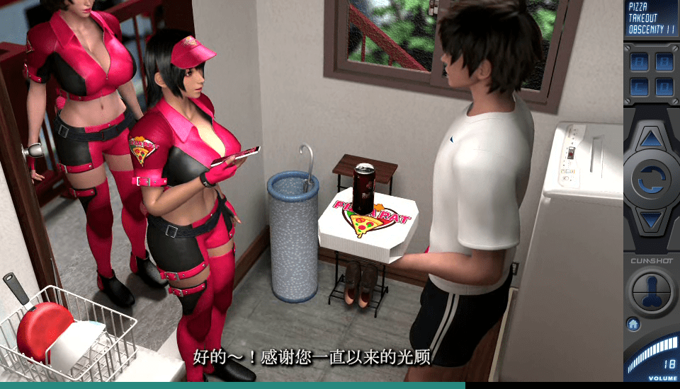 图片[2]-【PC+安卓+视频】【SLG]梅麻吕 全系列作品 游戏+4K超分+去码 所有版本 典藏合集 /145-白夜ACG