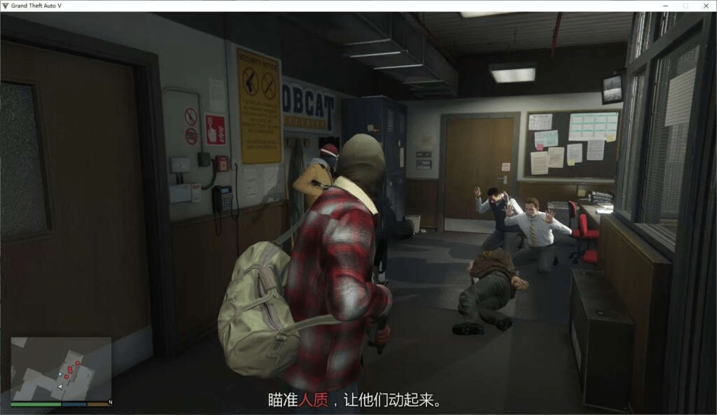 图片[4]-侠盗猎车手5 GTA5 豪华中文版 全DLC-白夜ACG