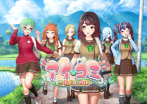 图片[2]-【3D/I社新作/动态/精翻】爱语心通 Aicomi アイコミ V1.0.2 精翻汉化版+DLC+Mod+去码+自由H全解锁 [32.70G]/151-白夜ACG