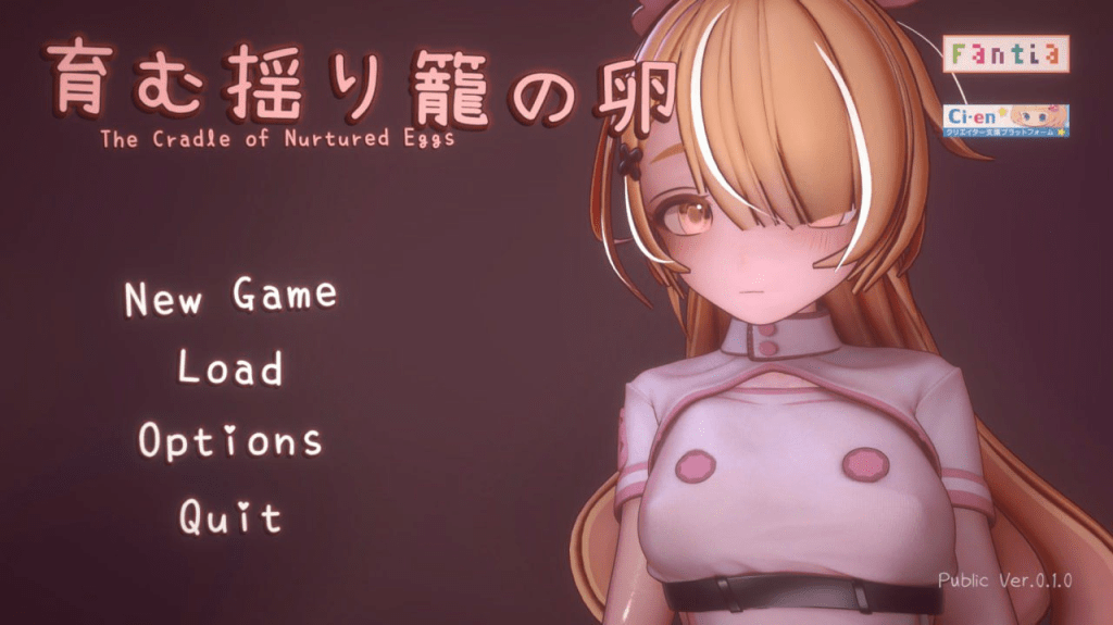 【PC+安卓】【ACT/官中/动态】孕育的摇篮 孕育摇篮之卵 育む揺り籠の卵 v0.1.33 支援者限定版/153-白夜ACG