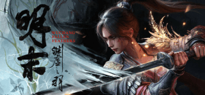 s明末：渊虚之羽|豪华版|官方中文|支持手柄|Wuchang Fallen Feathers-白夜ACG