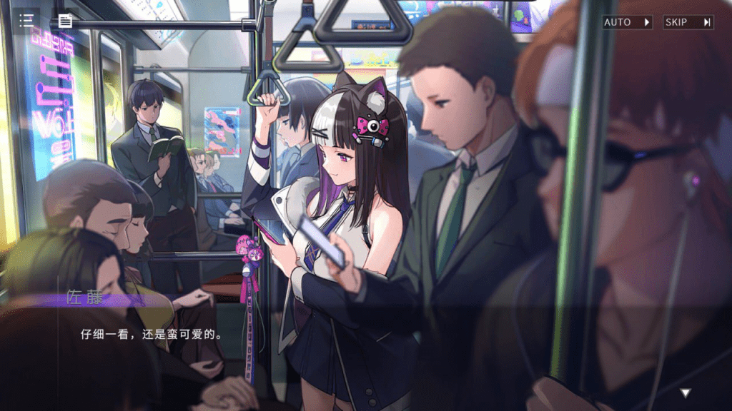 【SLG/动态/官中】涩情手机RE: Erophone:Re V1.1.236+DLC.159-白夜ACG