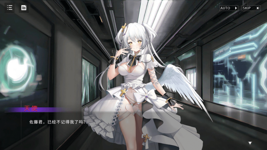 图片[4]-【SLG/动态/官中】涩情手机RE: Erophone:Re V1.1.236+DLC.159-白夜ACG