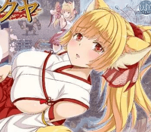 【PC+安卓+作弊码】【RPG/动态/AI汉化】花葬的巫女咲耶 花葬巫女サクヤ v1.0/160-白夜ACG