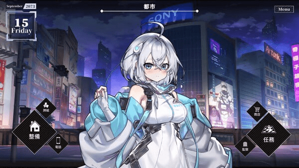 图片[2]-[卡牌肉鸽SLG/全动态] 露娜 LUNA V1.2.066 Steam官方中文步兵版+存档 [7.30G]/161-白夜ACG