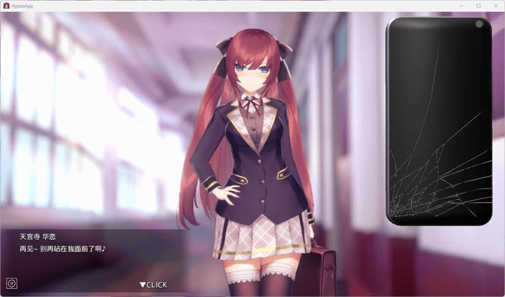 图片[2]-【PC+安卓/654M】[SLG/全动态] 催眠APP1 用催眠APP高傲大小姐V1.20官中步兵版 /163-白夜ACG