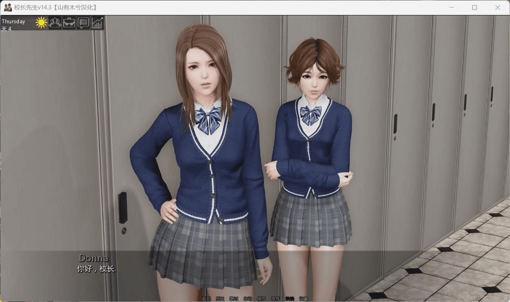 图片[3]-[PC+安卓/亚洲风SLG]校长先生 The Headmaster v0.16.4.3public Mykock’s Manor Ch.3/170-白夜ACG