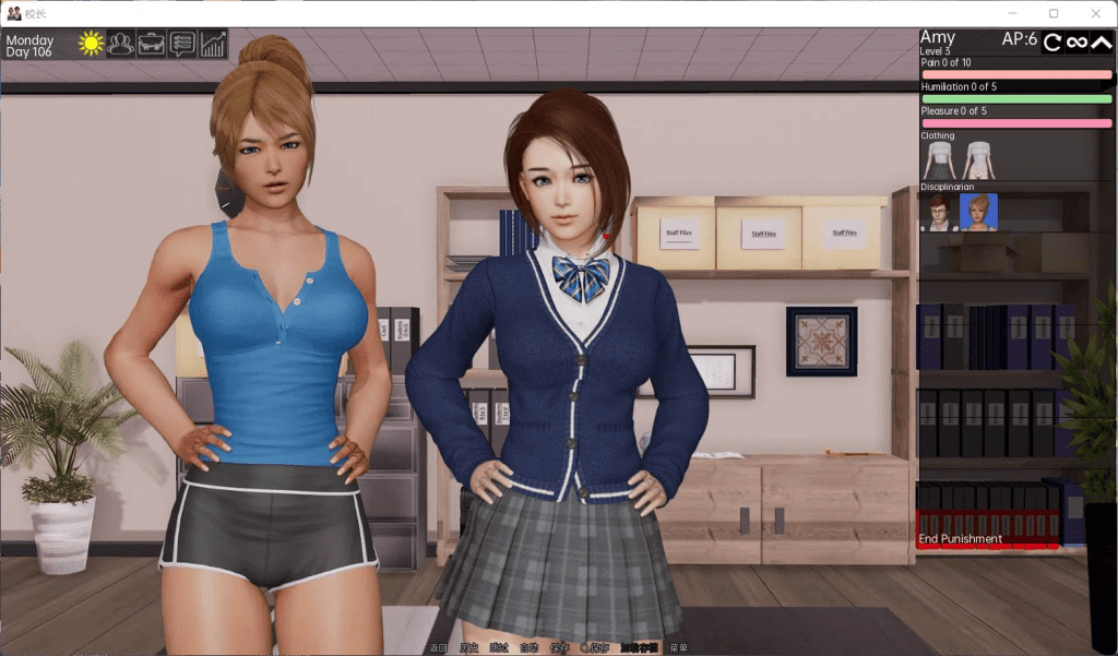 图片[4]-[PC+安卓/亚洲风SLG]校长先生 The Headmaster v0.16.4.3public Mykock’s Manor Ch.3/170-白夜ACG