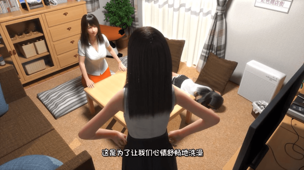 图片[2]-【PC+安卓】[SLG/全动态]死宅天使 尼特与天使与色色家族 死宅与天使与奇怪的家 にーとと天使とえっちな家族 官中步兵版 自带全回想/174-白夜ACG
