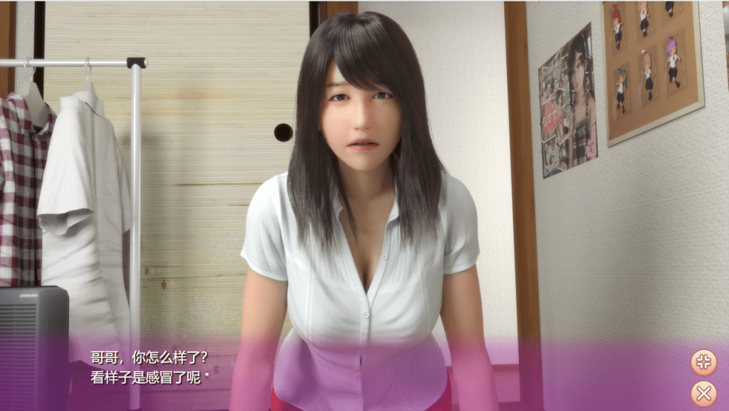 图片[5]-【PC+安卓】[SLG/全动态]死宅天使 尼特与天使与色色家族 死宅与天使与奇怪的家 にーとと天使とえっちな家族 官中步兵版 自带全回想/174-白夜ACG