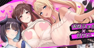 【PC+安卓+作弊码】【SLG/动态/AI汉化】魅魔家族～ サキュバスファミリー ～搾精契約と拾われた僕～1.0 AI汉化版/176-白夜ACG