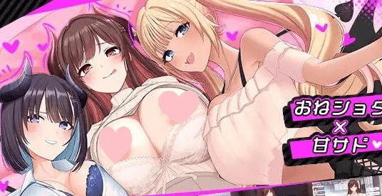 【PC+安卓+作弊码】【SLG/动态/AI汉化】魅魔家族～ サキュバスファミリー ～搾精契約と拾われた僕～1.0 AI汉化版/176-白夜ACG