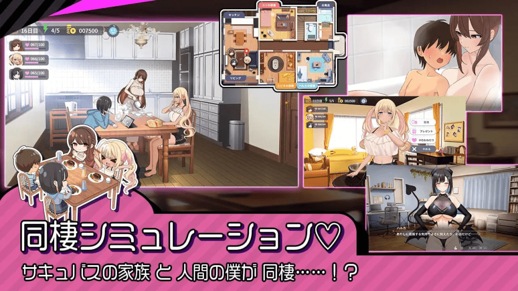 图片[2]-【PC+安卓+作弊码】【SLG/动态/AI汉化】魅魔家族～ サキュバスファミリー ～搾精契約と拾われた僕～1.0 AI汉化版/176-白夜ACG