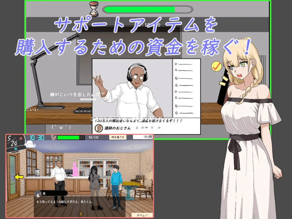 图片[2]-【SLG/官中/动态】NTR课程 NTRレッスン v1.9.2/180-白夜ACG