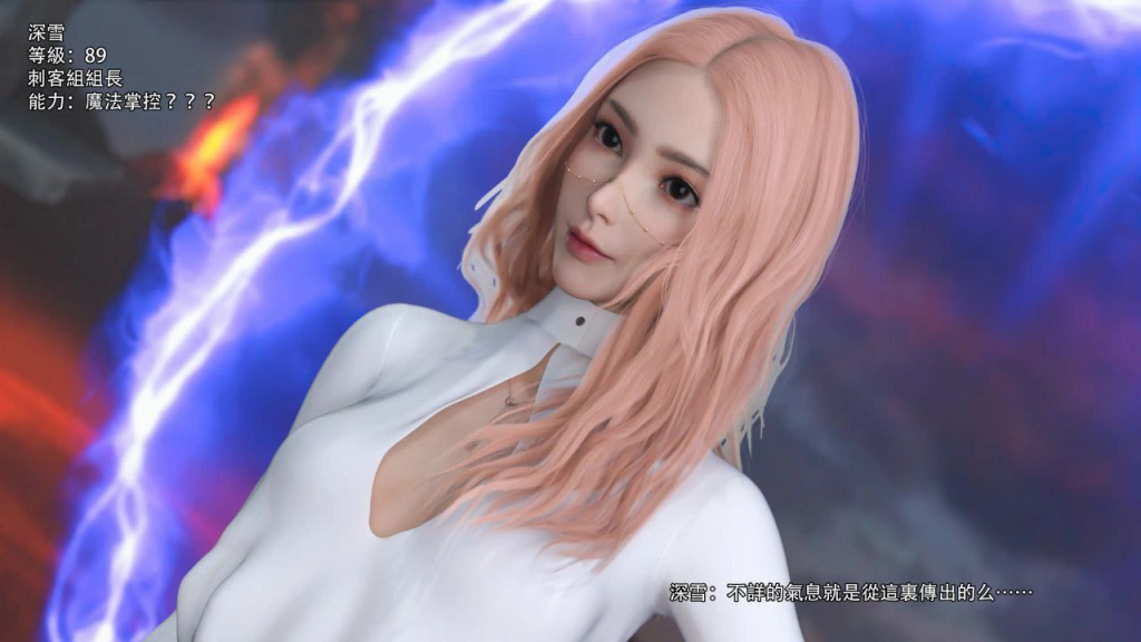 图片[4]-【PC+安卓】【国风SLG/官中/催眠】逆转系统 V1.0ME 官方中文真完结版/184-白夜ACG