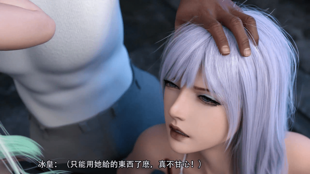 图片[5]-【PC+安卓】【国风SLG/官中/催眠】逆转系统 V1.0ME 官方中文真完结版/184-白夜ACG
