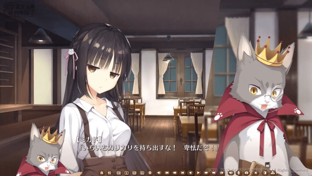 图片[2]-【PC+安卓直装+krkr】喫茶ステラと死神の蝶/星光咖啡馆与死神之蝶/116-白夜ACG
