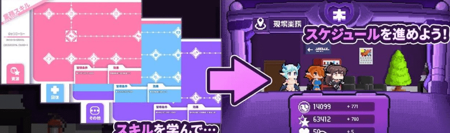 图片[3]-【SLG/魅魔/官中】社畜魅魔 社畜サキュバス ～消耗品扱いの新人淫魔咲姫ちゃんのブラック企業サバイバル～steam官中步兵/189-白夜ACG