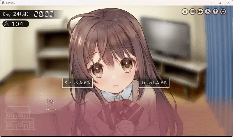 图片[2]-[爆款SLG/互动养成/动态] 两人生活 ふたりぐらし v1.60 AI汉化版/191-白夜ACG