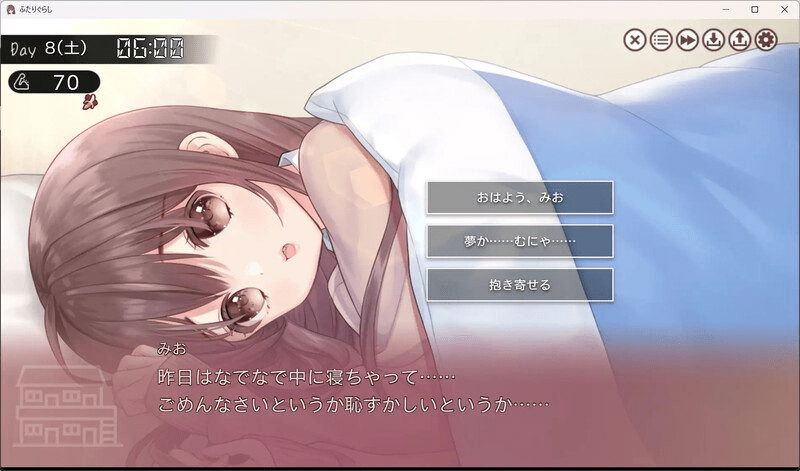 图片[4]-[爆款SLG/互动养成/动态] 两人生活 ふたりぐらし v1.60 AI汉化版/191-白夜ACG
